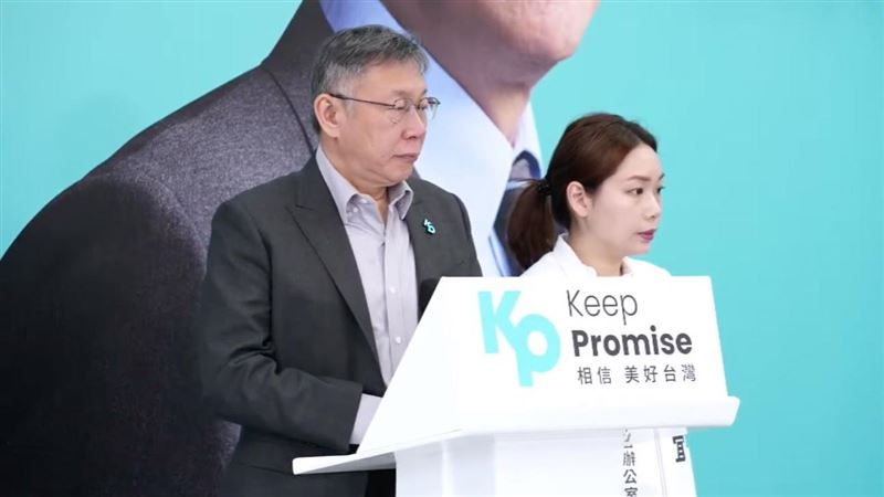 柯喊出這2句話！前幕僚驚爆這族群動了
