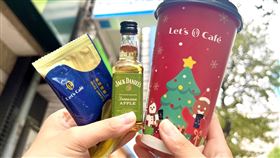 全家X傑克丹尼蘋果威士忌 搭焦糖拿鐵、仙女紅茶療癒登場。（圖／超商業者提供）