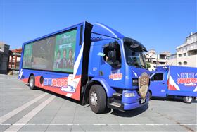 民進黨「護國海鯤號」巡迴新竹  輔選立委候選人林志潔（業配勿用）