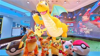 開箱台灣首間寶可夢中心！超萌周邊一次看