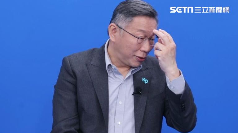 柯文哲自認仍深綠　基進轟：將人當金魚腦