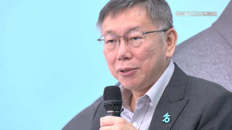 藍綠都想搶？柯稱深綠又爆已幫藍小雞拍片