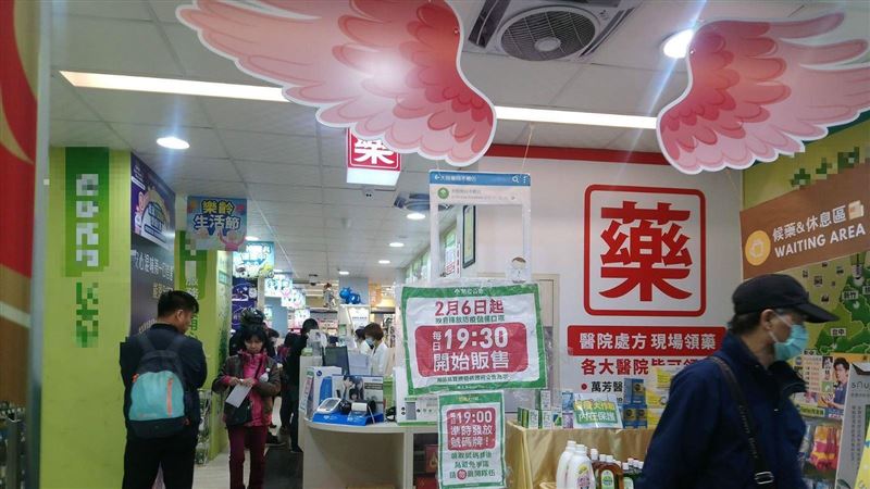 有人搶購感冒藥「送中」？藥師公會出招了