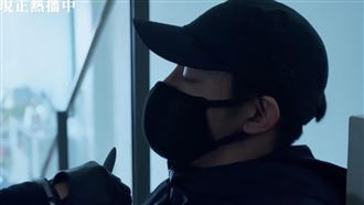 職業殺手生涯首次失手　他爆失聯近況曝光