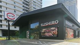 壽司郎林口店，壽司郎提供