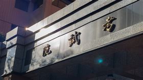 考試院(記者陳弋攝影)