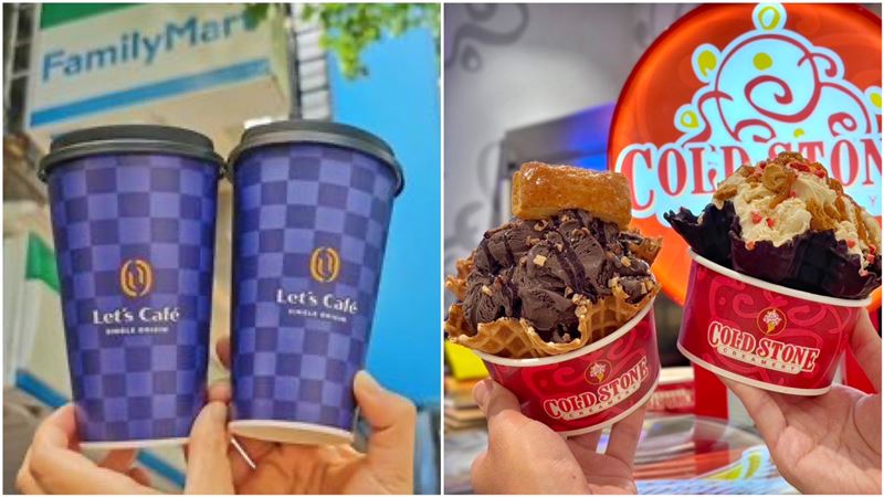 是今天！超商咖啡、COLD STONE「買1送1」