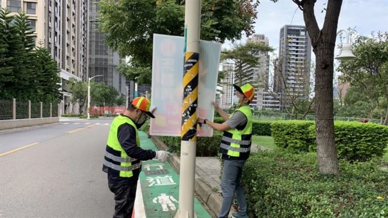 競選廣告亂象！桃市環保局：僅這幾處可貼