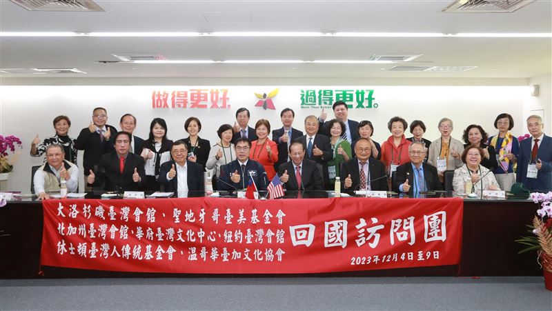 北美僑領拜會南市府！盼台美交流更趨熱絡