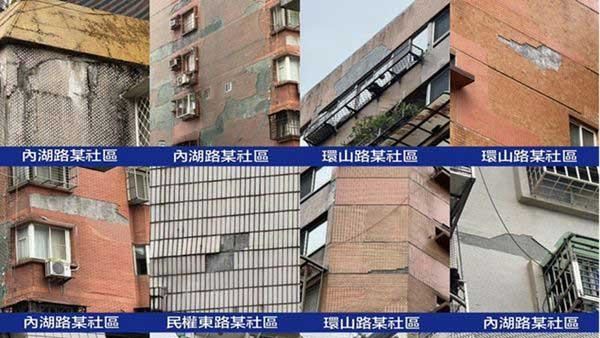 議員痛批北市列管大樓　外牆75％未申報