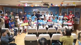 新北國際城市U-18棒球邀請賽　12/17熱血開打