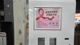 醫師提醒有性生活要做愛滋篩檢疾管署日前公布國內首例猴痘死亡個案，30多歲男子8月出現症狀，9月就醫也確診染愛滋。猴痘有疫苗可以接種，HIV則可透過匿名篩檢，或購買愛滋自我篩檢試劑等方式，及早得知；醫師也提醒若有穩定性生活應每年做愛滋篩檢。中央社記者陳婕翎攝  112年11月9日