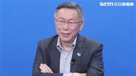 ▲柯文哲錄郭子乾節目（圖／圖/記者邱榮吉攝影）