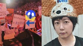 五月天（圖／翻攝自五月天微博）