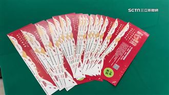 基隆年終演唱會夯　免費票19分鐘搶光