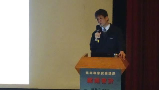 前彰化名檢被爆性騷女同事　職務法庭判罰