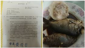 台南,鯽魚,市場,苦瓜封