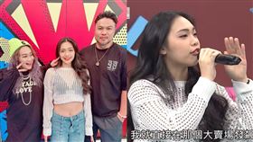 陳致遠、陳琳、林秀琴（圖／資料室、翻攝自Youtube）