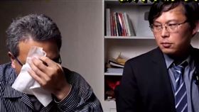 Linbay好油「恐嚇自導自演」　藍黨工自保錄音曝