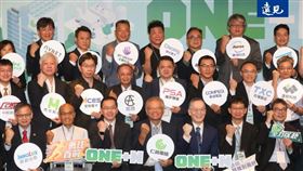 遠見雜誌第448期