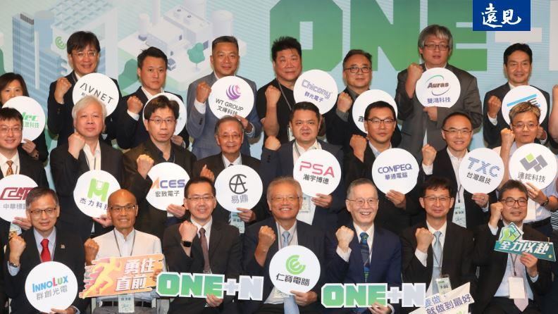 歐盟碳關稅CBAM來了，台灣企業迫切危機