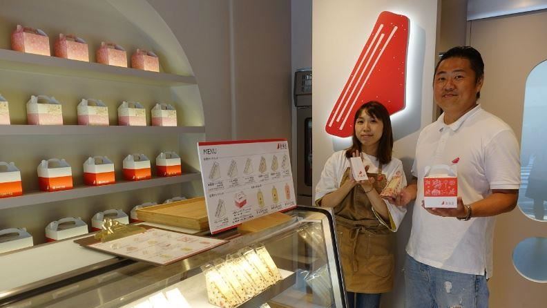 日幣走弱、雙邊友好，台灣味攻日好時機！