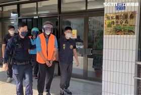 彰化,兇殺,女友雙腿,斷臂，芭樂園。(圖/翻攝畫面)