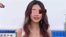 台中檢調破獲愛情詐騙集團，起訴14人。女網紅成車手。（圖／翻攝畫面）