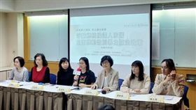 現代婦女基金會提供
