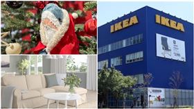 IKEA，IKEA提供