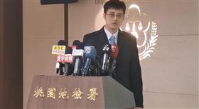 林裕紘,好油,起訴書,古文,康惠龍（圖／翻攝畫面）