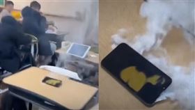 一名高中生發現口袋裡的iPhone 13突然發燙膨脹，隨後開始冒煙並發出惡臭，所幸無人傷亡。（翻攝自Yonhapnews YouTube）