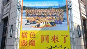 橘色惡魔來台，富士大飯店將獻上雲林雞及溫體牛火鍋。（圖／富士大飯店提供）