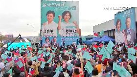 文 柯拒輔選壁1800