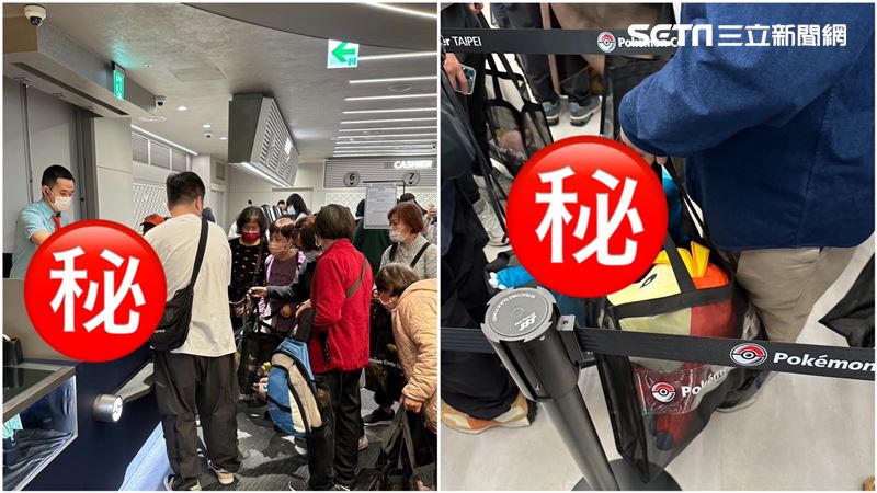 寶可夢中心結帳排1hr「代購阿嬤爆買它」