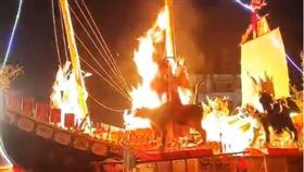 ▲送王畫面（圖／翻攝自柳營代天院粉絲專頁）