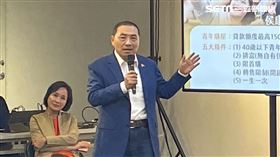 侯友宜購屋政策記者會。（圖／記者許皓婷攝影）