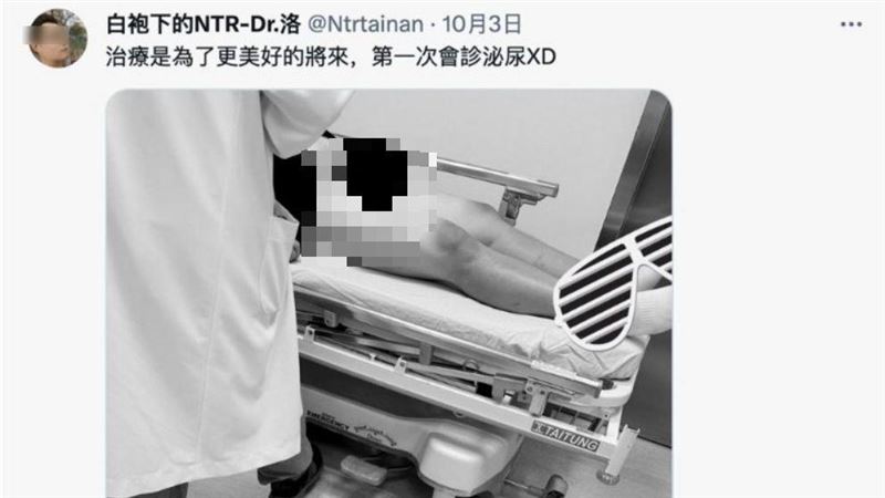 噁醫偷拍病患下體照遭肉搜 台南醫院提告