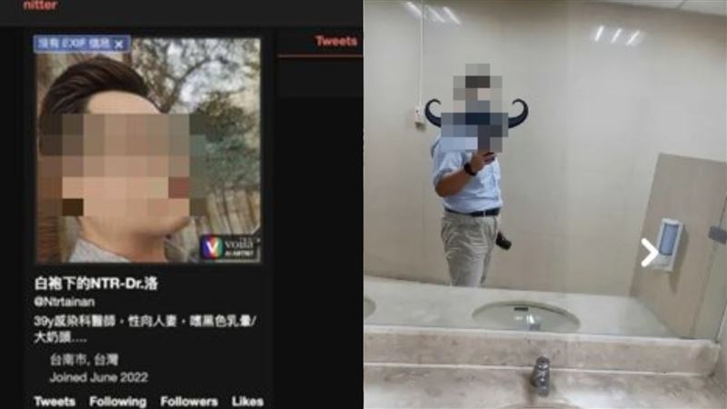 瞞妻偷拍病患還意淫　業務假冒台南醫落網