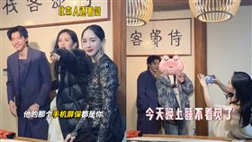 許光漢、謝娜。（圖／翻攝自微博）