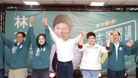 柯建銘挺林志潔！國會拼過半國家更穩定