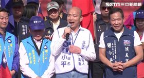 ▲韓國瑜出席鍾小平競總成立大會