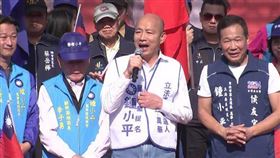 ▲韓國瑜出席鍾小平競總成立大會