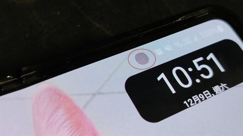 真全螢幕將登場？傳iPhone 17挑戰無邊框