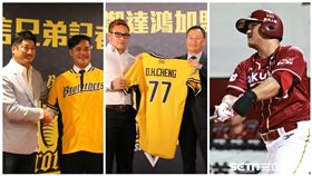 ▲中職史上共4位球員透過FA轉隊，其中3人加盟中信兄弟。（圖／三立新聞網資料照）