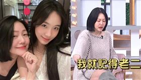 小S、Elly（圖／翻攝自小S IG、Youtube）