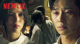 ▲《京城怪物》朴敘俊，韓韶禧。（圖／Netflix提供）