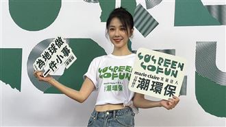 4歲愛貓病逝　邵雨薇哭喊一句承諾惹噴淚