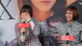 ▲電影《鄰人Ｘ：謎樣的女子》上野樹里，女星黃姵嘉，導演熊澤尚人。（圖／天馬行空提供）