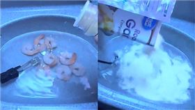 （圖／翻攝自「@barfly7777」TicTok）